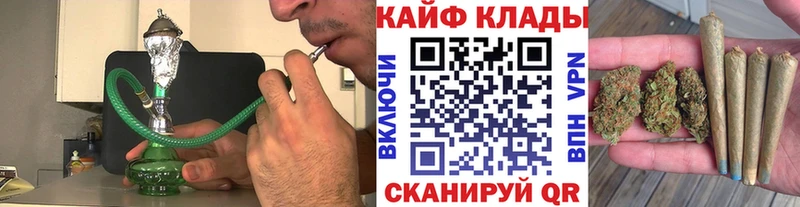 Магазины продажи наркотиков Иркутск Марихуана Меф ГАШИШ