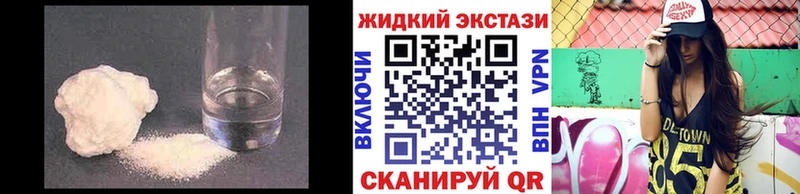 где купить наркоту  Иркутск  БУТИРАТ оксана 