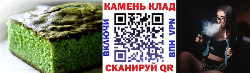 наркота  Иркутск  ссылка на мегу ссылки  Еда ТГК конопля 