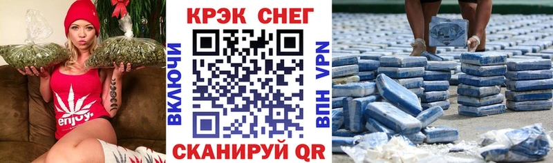 blacksprut зеркало  Иркутск  Cocaine VHQ 