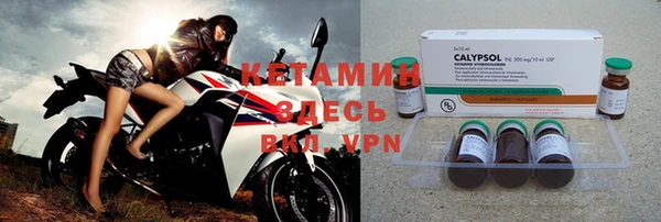 a pvp Абинск