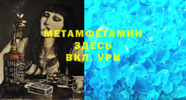 a pvp Абдулино