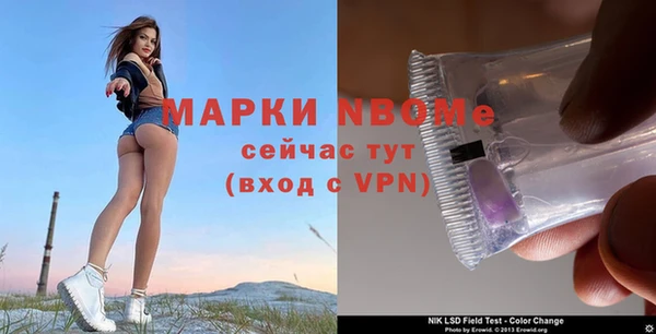 a pvp Абдулино