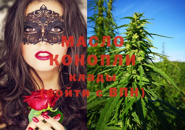 спайс Алексеевка
