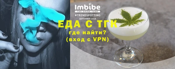 сатива Алексин