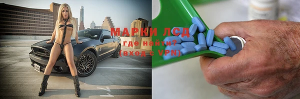 a pvp Абинск