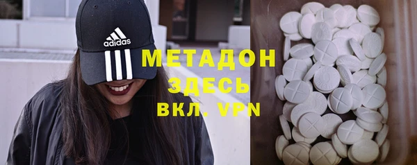 a pvp Абдулино