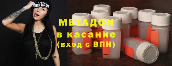 спайс Алексеевка