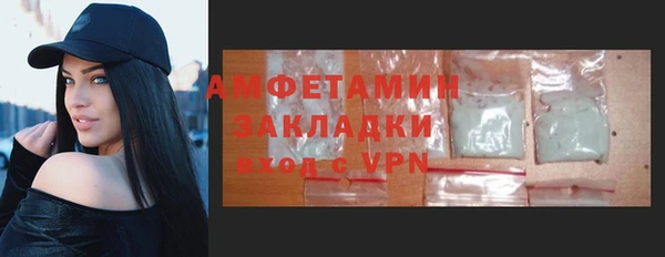 a pvp Абдулино