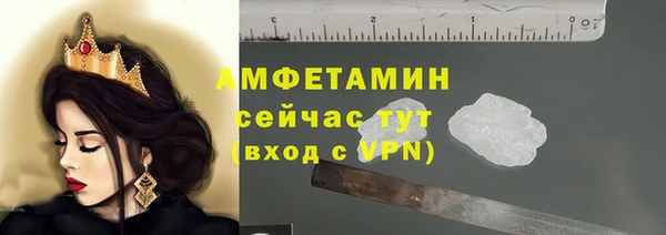 a pvp Абинск