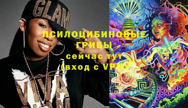 a pvp Абдулино