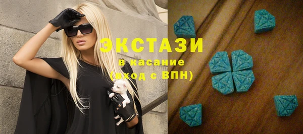 индика Абаза