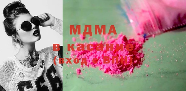 тгк Алзамай