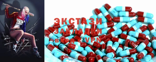 тгк Алзамай