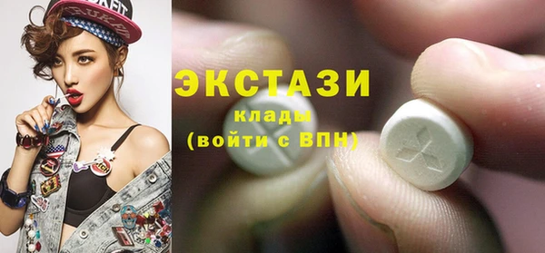 тгк Алзамай