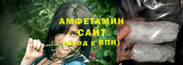 a pvp Абдулино