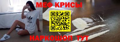 бутират Кимры