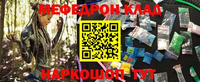 мдпв Кингисепп