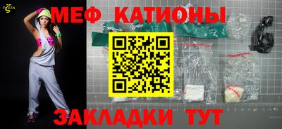 герыч Комсомольск-на-Амуре