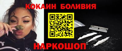 мдпв Кингисепп