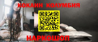мефедрон мука Коммунар