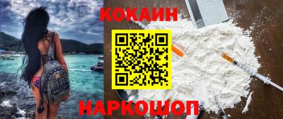 бутират Кимры