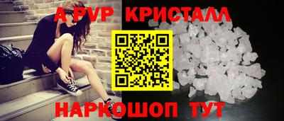 бутират Кимры
