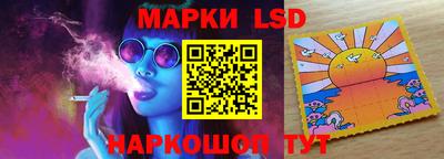 бутират Кимры