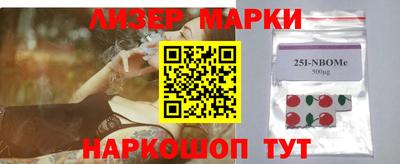 бутират Кимры