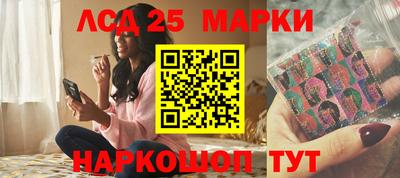бутират Кимры