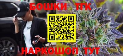 альфа пвп Кинель