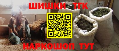 альфа пвп Кинель