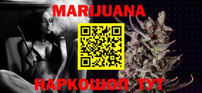 альфа пвп Кинель