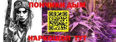 альфа пвп Кинель