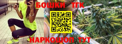 альфа пвп Кинель