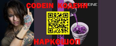бутират Кимры