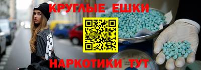 альфа пвп Кинель