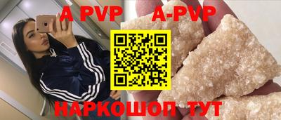 мдпв Кингисепп