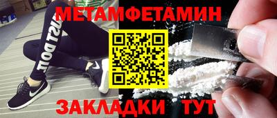 мдпв Кингисепп