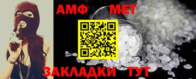 бутират Кимры
