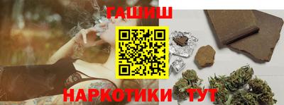 альфа пвп Кинель