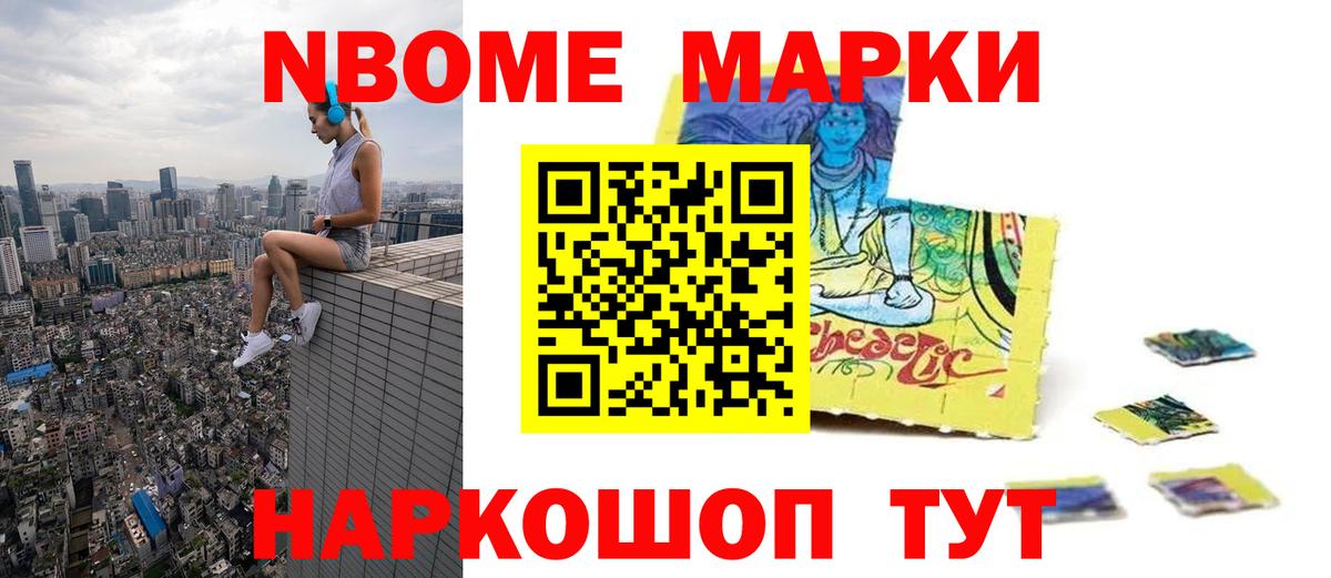 ЛСД экстази ecstasy  Лсд 25 экстази кислота    ССЫЛКА  Вход с VPN  Иркутск 