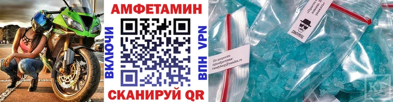 магазин продажи   hydra онион  Первитин витя  Иркутск 