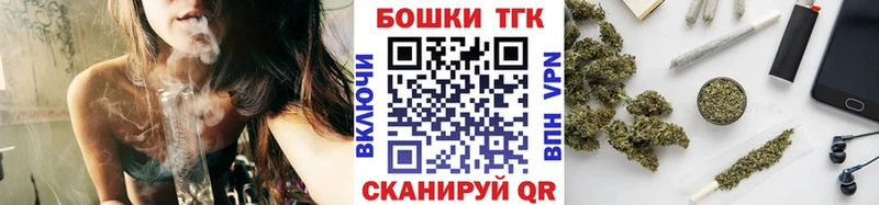 hydra маркетплейс  мориарти наркотические препараты  Каннабис индика  Иркутск 